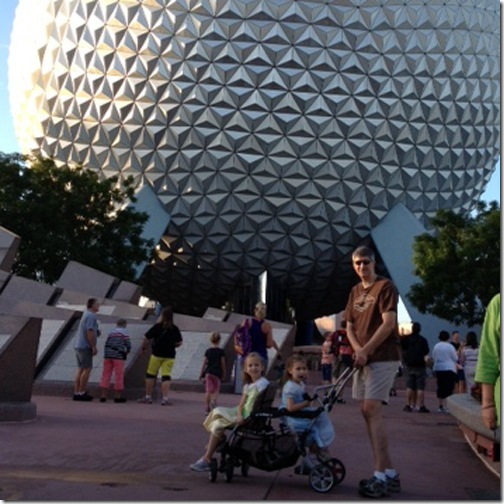 epcot